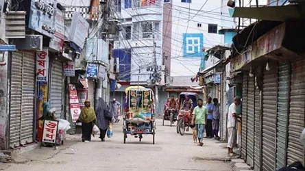 কারফিউ শেষে গোপালগঞ্জে ১৪৪ ধারা জারি