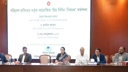 সরকারি ভবনগুলোতে গ্রিন বিল্ডিং বাধ্যতামূলক করা জরুরি : পরিবেশ উপদেষ্টা