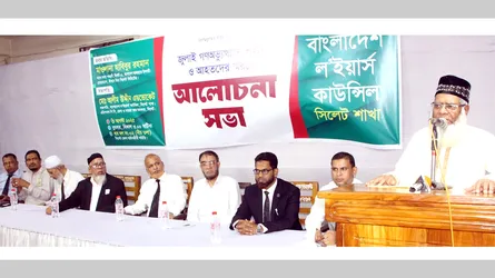 তরুণ প্রজন্ম ভারতের তাঁবেদার রাষ্ট্র থেকে সত্যিকার স্বাধীন দেশ উপহার দিয়েছে : হাবিবুর