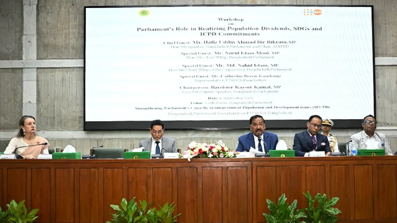 দেশের উন্নয়নে নারী ও পুরুষের সমান অংশগ্রহণ নিশ্চিত করতে হবে : স্পিকার