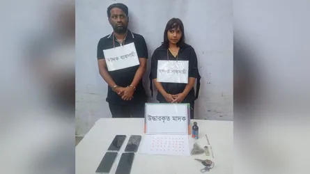 হাজীগঞ্জে মাদক জব্দ, নারীসহ গ্রেফতার ২