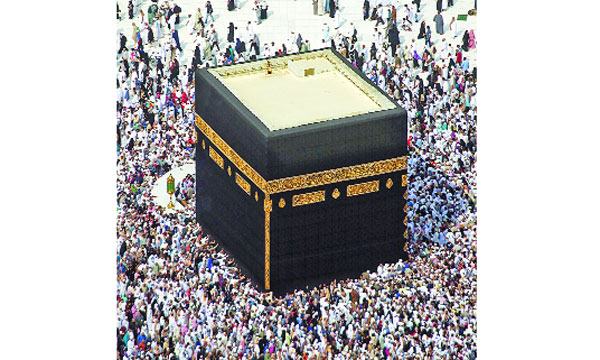 hajj-1