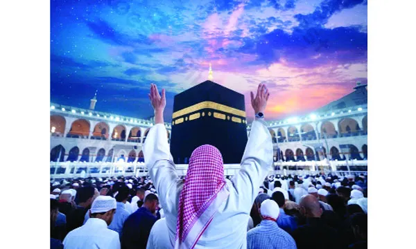 জিলকদ মাসের প্রকৃত তাৎপর্য