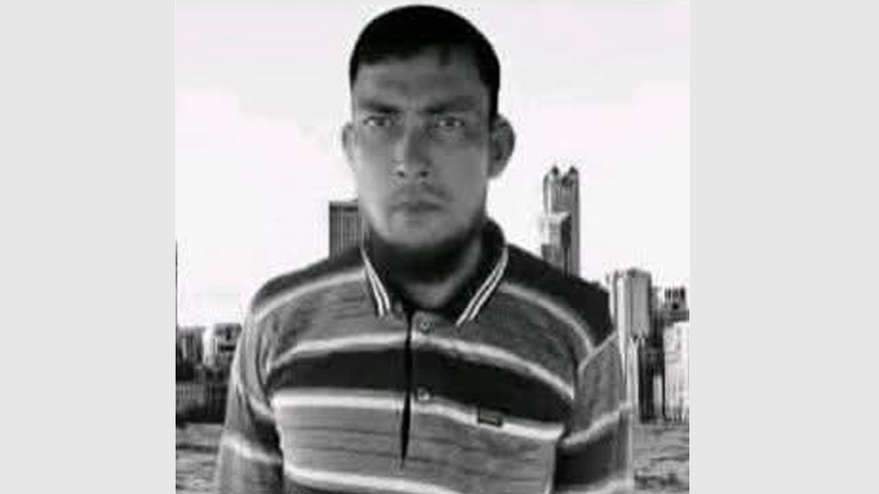 halim