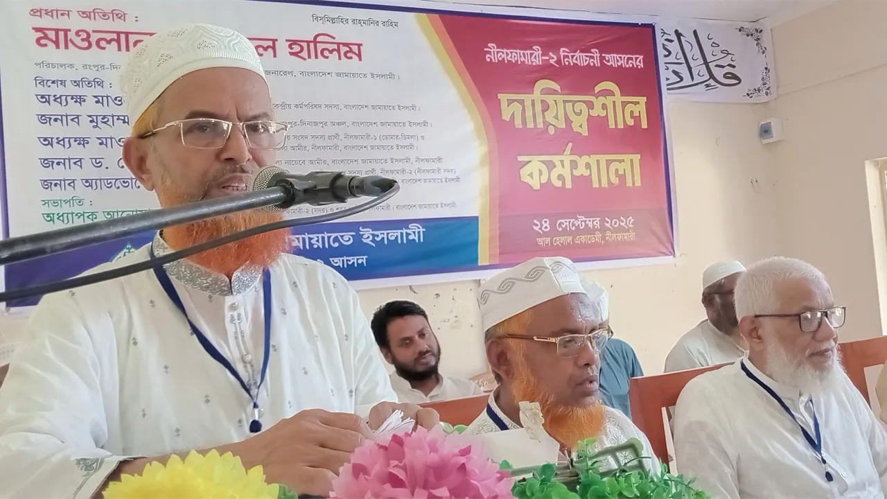 আখতারের উপর আঘাত গণঅভ্যুত্থানের সম্মানকে ভূলুণ্ঠিত করেছে : জামায়াত নেতা হালিম