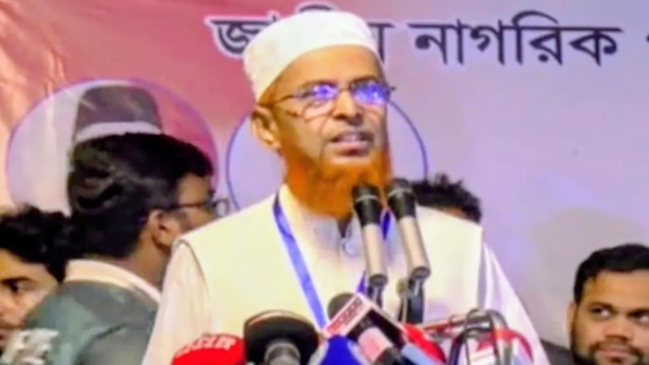 ১১ দলীয় জোট ক্ষমতায় গেলে আধিপত্যবাদমুক্ত দেশ প্রতিষ্ঠা করা হবে
