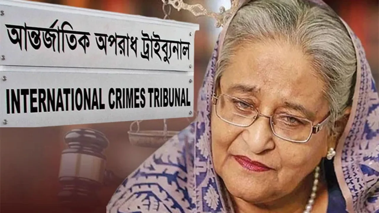 শেখ হাসিনার বিরুদ্ধে আনুষ্ঠানিক অভিযোগ গঠনের শুনানি আজ