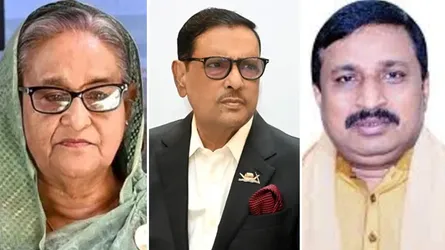 শেখ হাসিনা, ওবায়দুল কাদের, নিজাম হাজারীসহ ২২১ জনের নামে চার্জশিট জমা