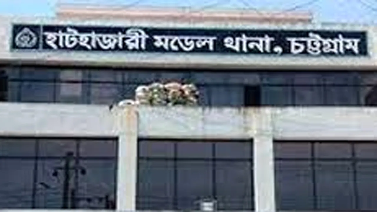 হাটহাজারীতে পুকুরে ডুবে স্কুলছাত্রের মৃত্যু