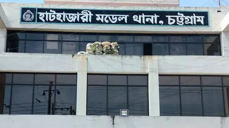 হাটহাজারীতে যুবককে পিটিয়ে হত্যা
