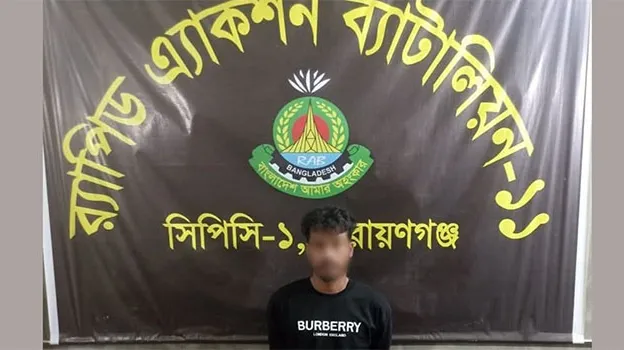 হবিগঞ্জে নিখোঁজ যুবকের লাশ উদ্ধার, হত্যার মূলহোতা গ্রেফতার