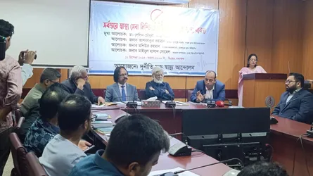 আওয়ামী আমলে স্বাস্থ্যের ঠিকাদার মিঠু দুর্নীতিকে শিল্পে পরিণত করেছে