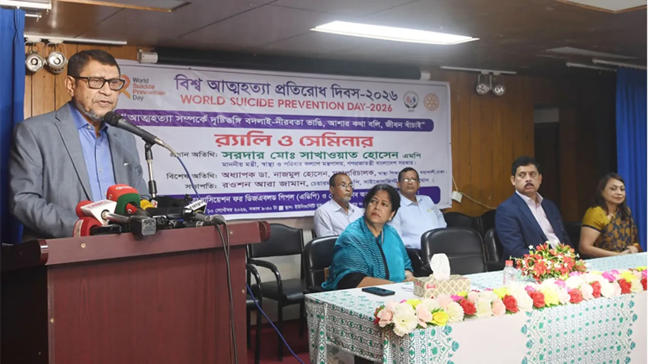 হামের বিশেষ টিকা ক্যাম্পেইন শুরু হচ্ছে ২৫ সেপ্টেম্বর : স্বাস্থ্যমন্ত্রী