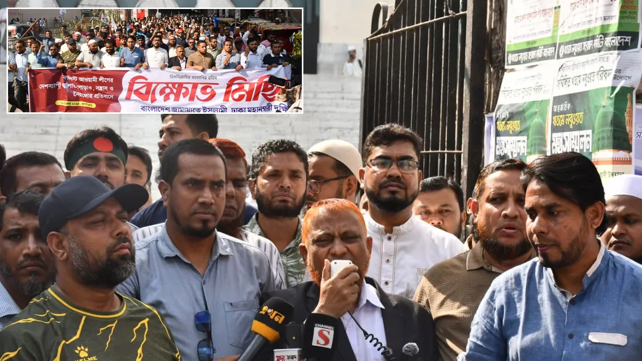 আ’লীগকে আর কোনো ছাড় নয় : হেলাল উদ্দিন