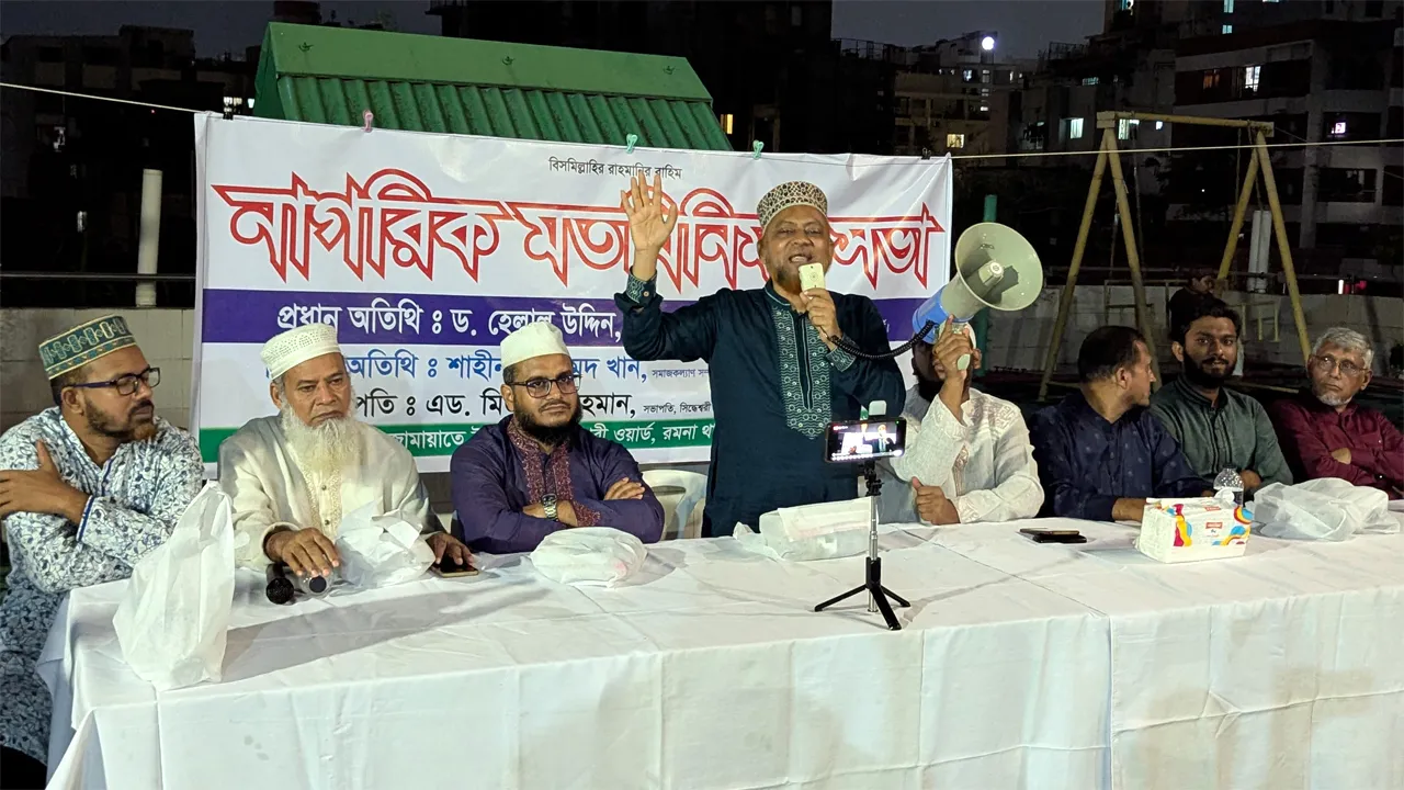 যারা জুলাই সনদের আইনি ভিত্তিতে বাধা সৃষ্টি করছে তারা আ’লীগের প্রতিনিধি : হেলাল