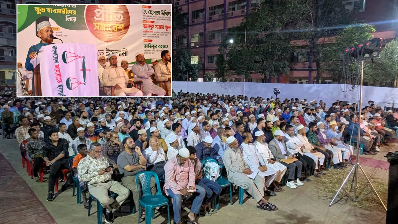 জামায়াত ক্ষমতায় গেলে সন্ত্রাসী-চাঁদাবাজদের ঘুম হারাম হবে