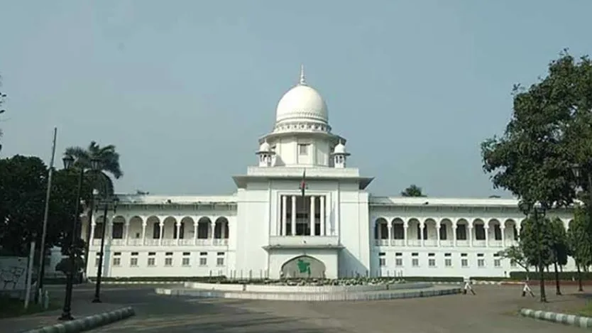 বিচারকদের শৃঙ্খলা বিধি নিয়ে রিভিউ আবেদনের আদেশ রোববার