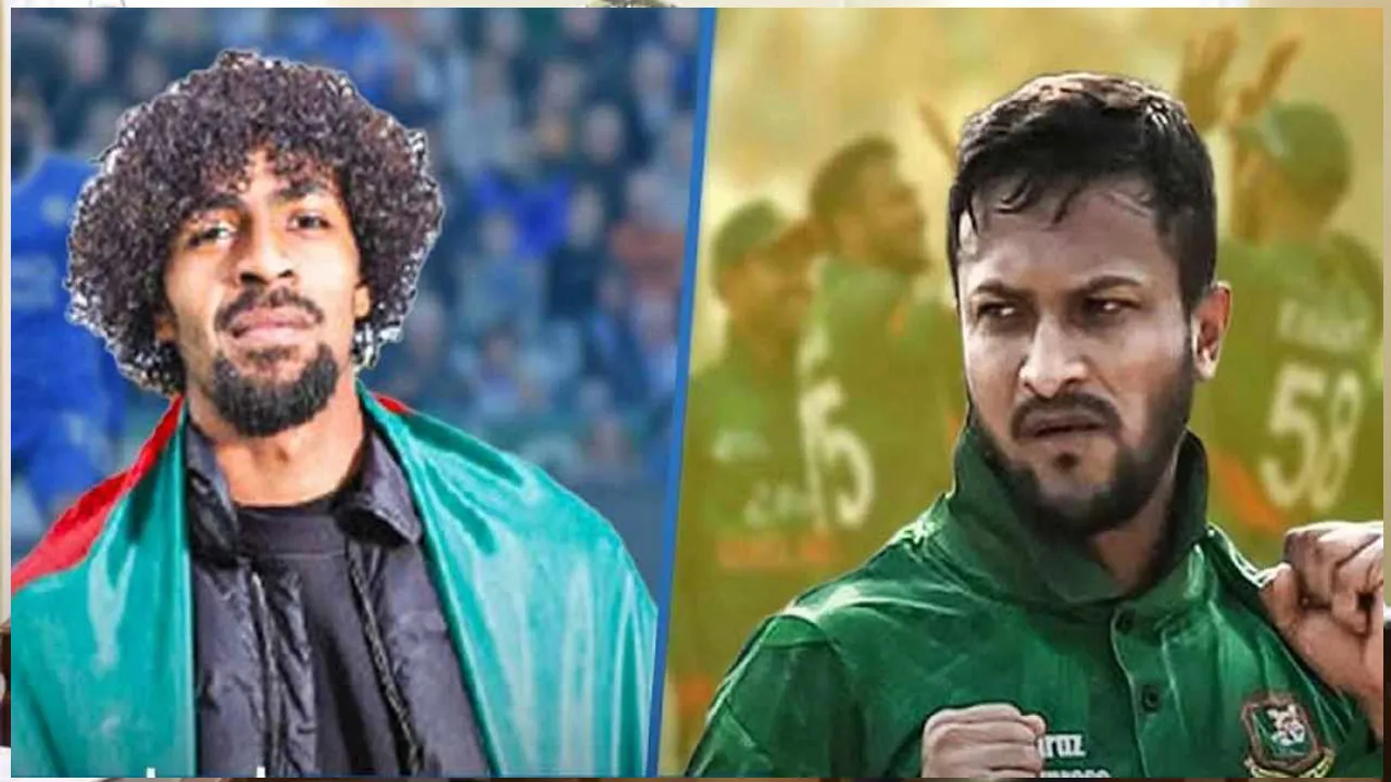 দেশের ক্রিকেট এখন একজন হামজার খোঁজে