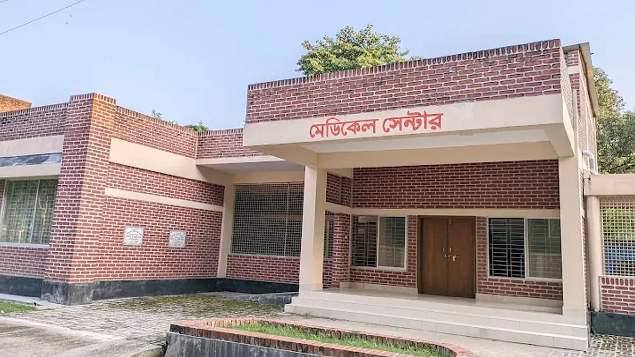 হাবিপ্রবিতে পরীক্ষাকেন্দ্রে চিকিৎসকদের দায়িত্ব, ফাঁকা মেডিক্যাল সেন্টার