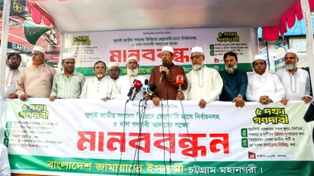 পিআর প্রশ্নে জাতীয় নির্বাচনের আগে গণভোট দিন : হামিদুর রহমান আযাদ