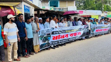 গুইমারায় ১০ বছরেও হয়নি হাসপাতাল-ফায়ার সার্ভিস, উপজেলাবাসীর মানববন্ধন