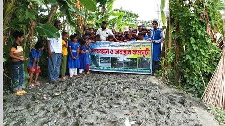 ভাঙ্গায় রাস্তা সংস্কারের দাবিতে শিক্ষার্থীদের মানববন্ধন