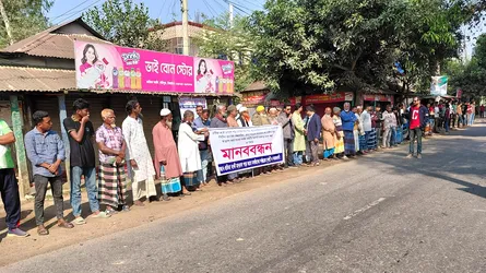 সখীপুরে মসজিদের জমি উদ্ধারে মুসল্লিদের মানববন্ধন