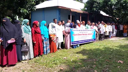 শেরপুরে হোমিওপ্যাথিক চিকিৎসকদের মানববন্ধন