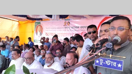 আপা ও ভাইয়ের রাজনীতি পরিহার করতে হবে : বিএনপি নেতা