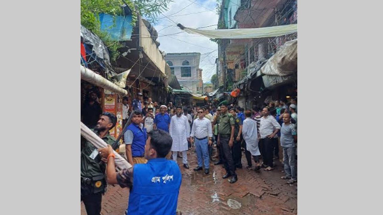 ঈদগাঁও