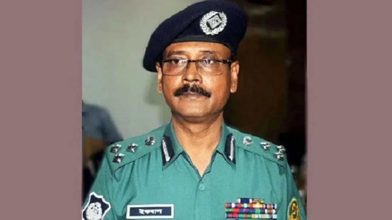 সাবেক অতিরিক্ত আইজিপি ইকবাল বাহার গ্রেফতার