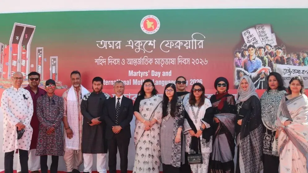বাহরাইনে বাংলাদেশ দূতাবাসে শহীদ ও আন্তর্জাতিক মাতৃভাষা দিবস পালন