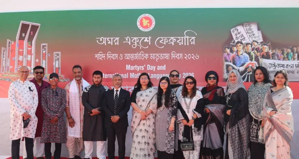 বাহরাইনে বাংলাদেশ দূতাবাসে শহীদ ও আন্তর্জাতিক মাতৃভাষা দিবস পালন