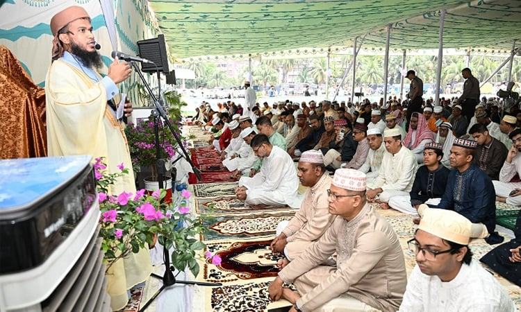 eid igp