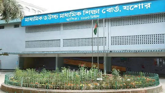 যশোর বোর্ডে এইচএসসি পরীক্ষার্থী বেড়েছে ৩৬৮ জন