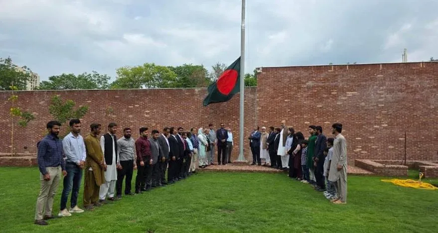 পাকিস্তানের ইসলামাবাদে জুলাই গণঅভ্যুত্থান দিবস পালিত