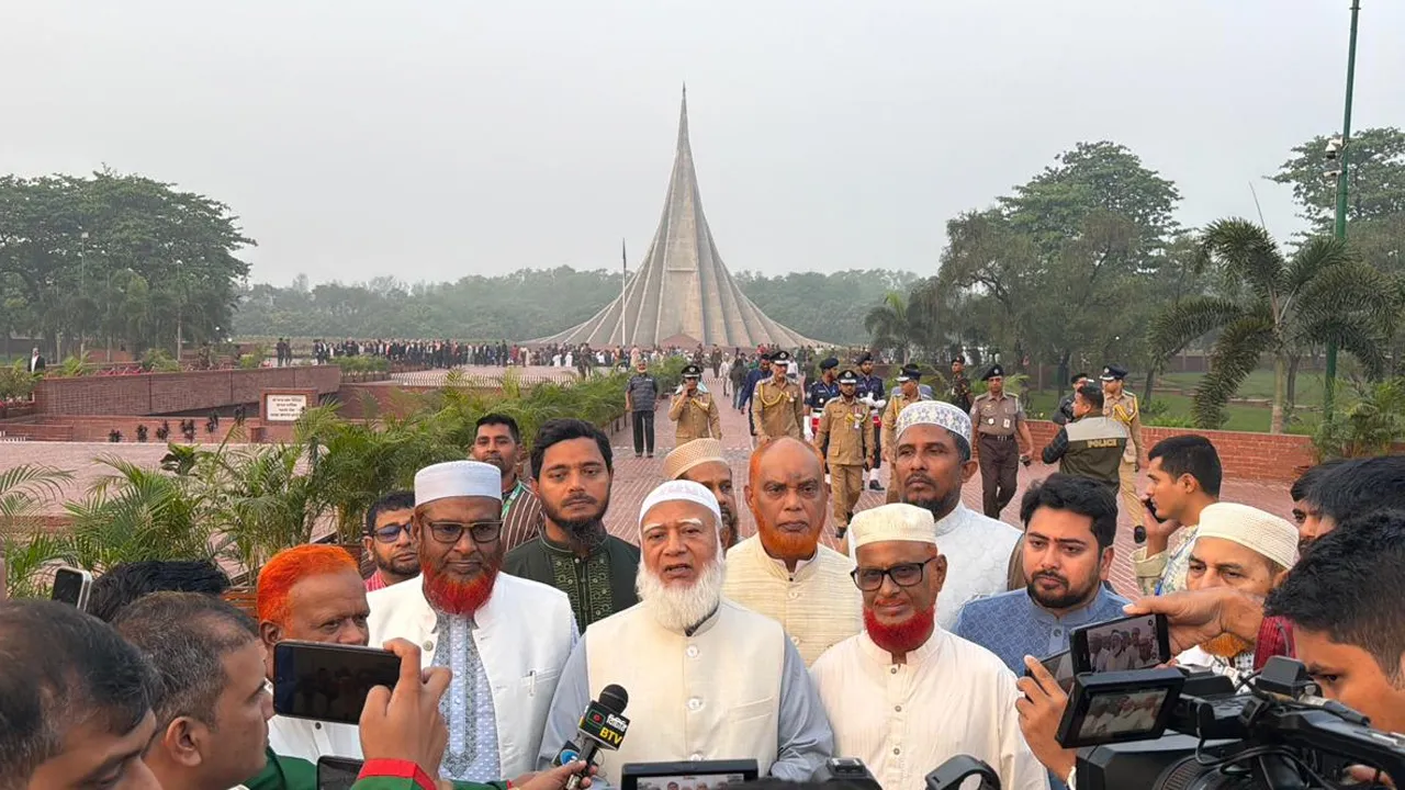 স্বাধীনতা ও জাতীয় দিবস পালন রাষ্ট্রের একটি সর্বোচ্চ আচার