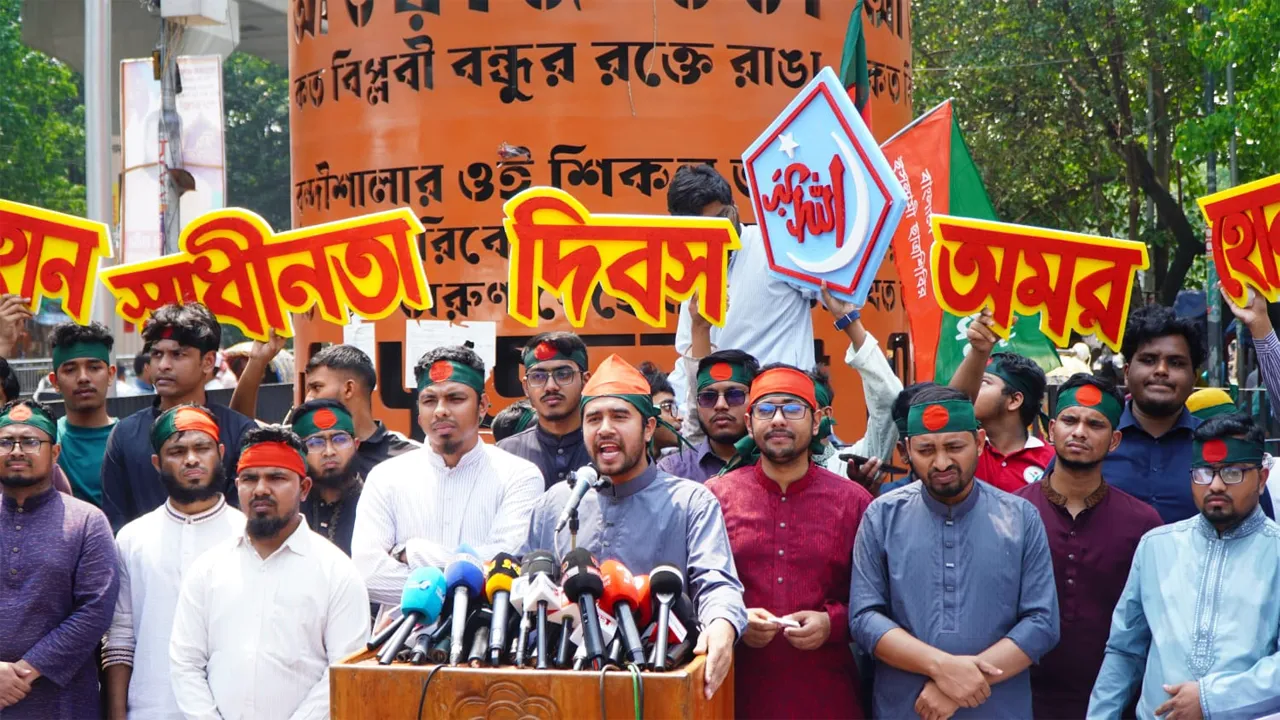 দেশের মানুষ এখনো স্বাধীনতার প্রকৃত স্বাদ গ্রহণ করতে পারেনি : সিবগাতুল্লাহ