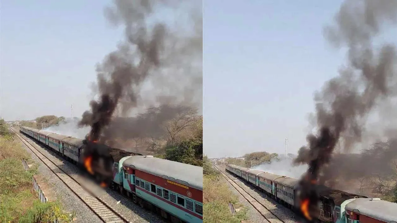 হায়দরাবাদ থেকে চেন্নাইগামী ট্রেনে আগুন