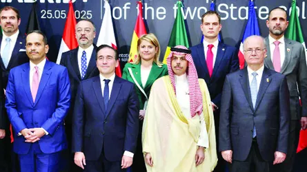 ইসরাইলের ওপর নিষেধাজ্ঞার আহ্বান স্পেনের