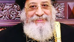 গাজার ফিলিস্তিনিরা ভয়াবহ অবিচারের মুখোমুখি : মিসরের পোপ