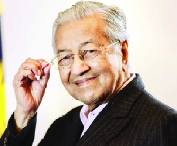 ট্রাম্পকে ৩ মাস সময় দিলেন মাহাথির