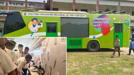 ঈশ্বরগঞ্জে শিক্ষার্থীদের মুগ্ধ করছে ভ্রাম্যমাণ বিজ্ঞান বাস