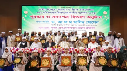 ইমাম-মুয়াজ্জিনদের সংগঠিত করা গেলে সমাজ পরিবর্তনের ধারাকে এগিয়ে নেয়া সম্ভব : ধর্ম উপদেষ্টা