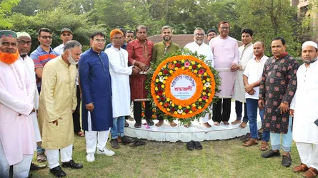 ইবিতে বিপ্লব ও সংহতি দিবস পালিত