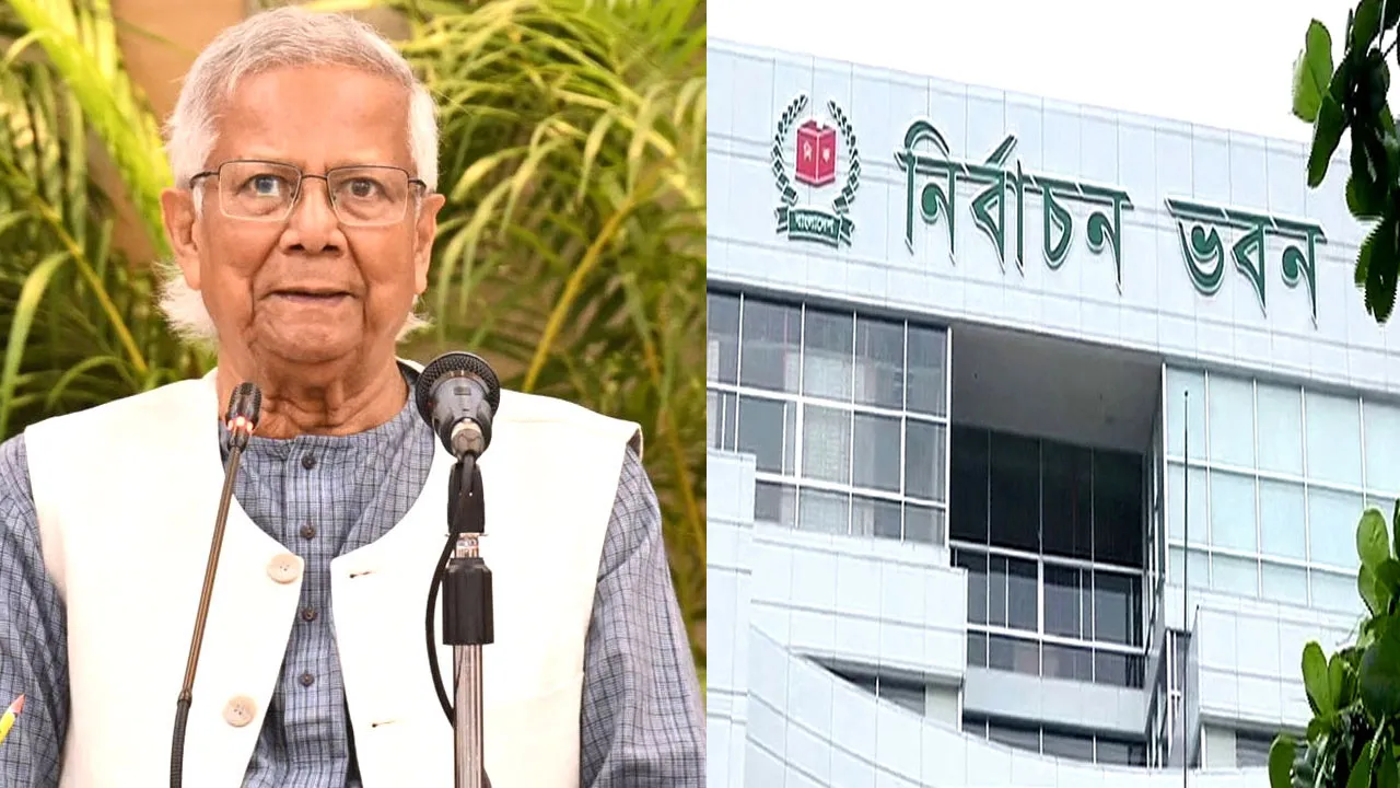 ফেব্রুয়ারিতে নির্বাচন আয়োজনে ইসিকে প্রধান উপদেষ্টার চিঠি