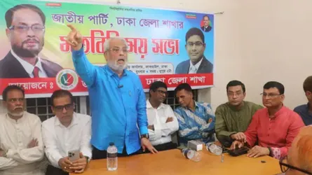 আওয়ামী লীগকে বাদ দিয়ে নির্বাচন করলে তা গ্রহণযোগ্য হবে না