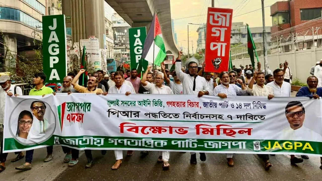 হিন্দুস্তান নয়, সিদ্ধান্ত নেবে দেশের জনগণ : রাশেদ প্রধান