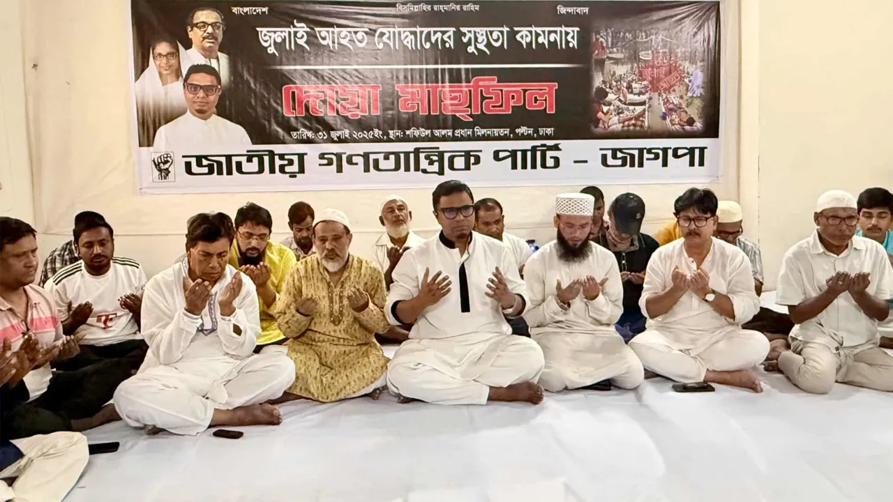 ক্ষমতার লোভে জুলাইকে বিক্রি করা যাবে না : রাশেদ প্রধান
