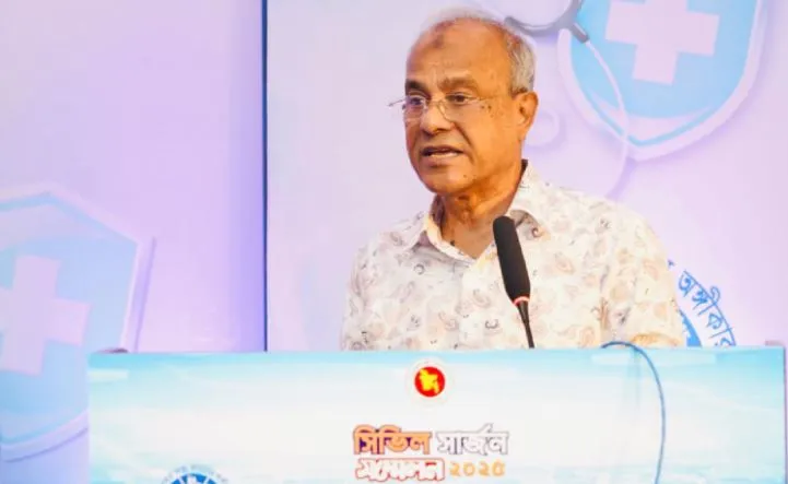 চিকিৎসা সেবার পরিবেশকে নিরাপদ রাখতে সরকার বদ্ধপরিকর
